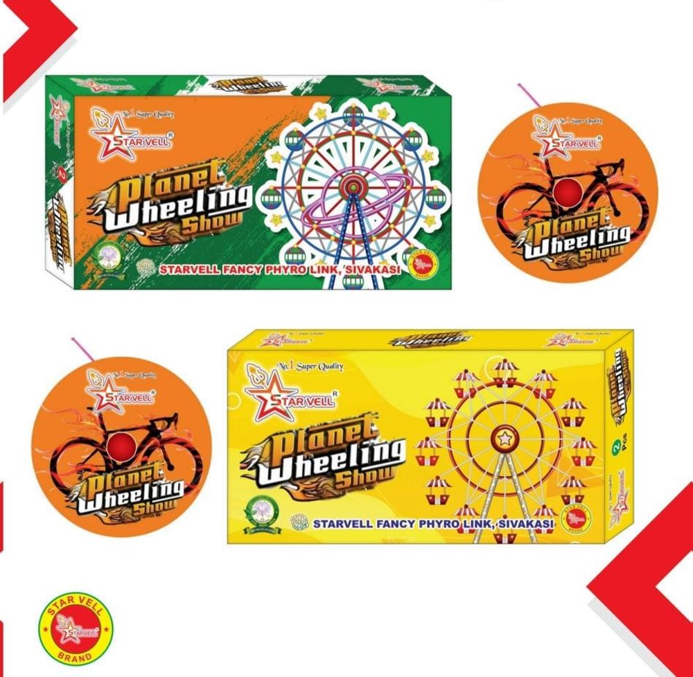 Planet Wheeling Show B (Crackling) 2 pcs