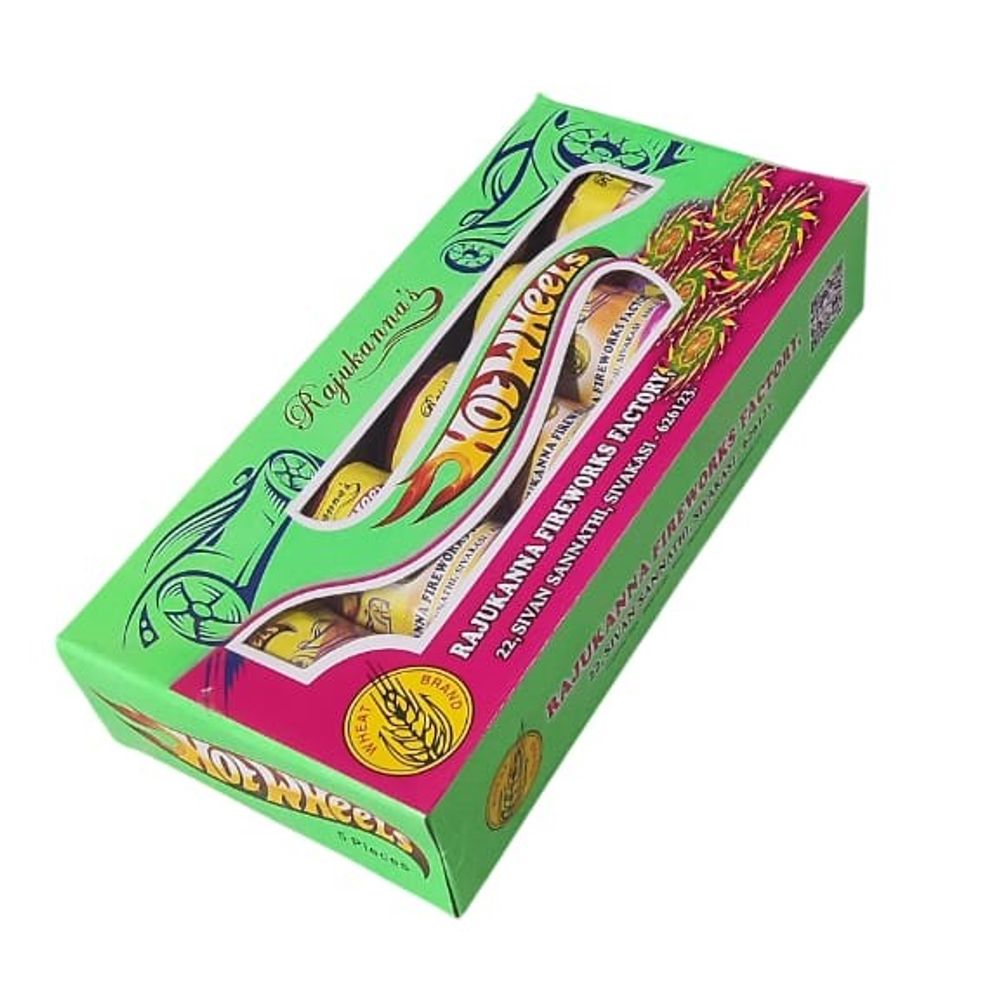 Hot Wheels E (5 Pcs)