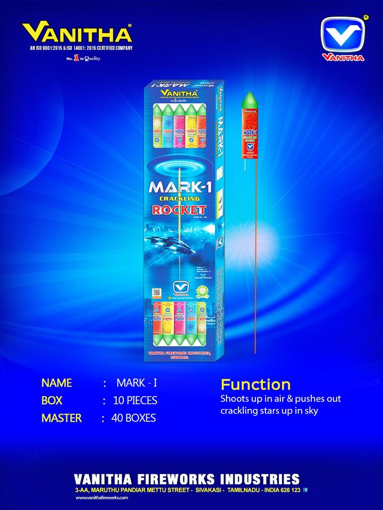 Mark 1 Crackling Rocket E (10 Pcs)
