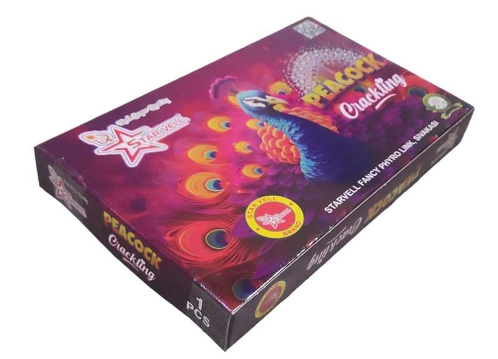 Magical Peacock B (1 pce)