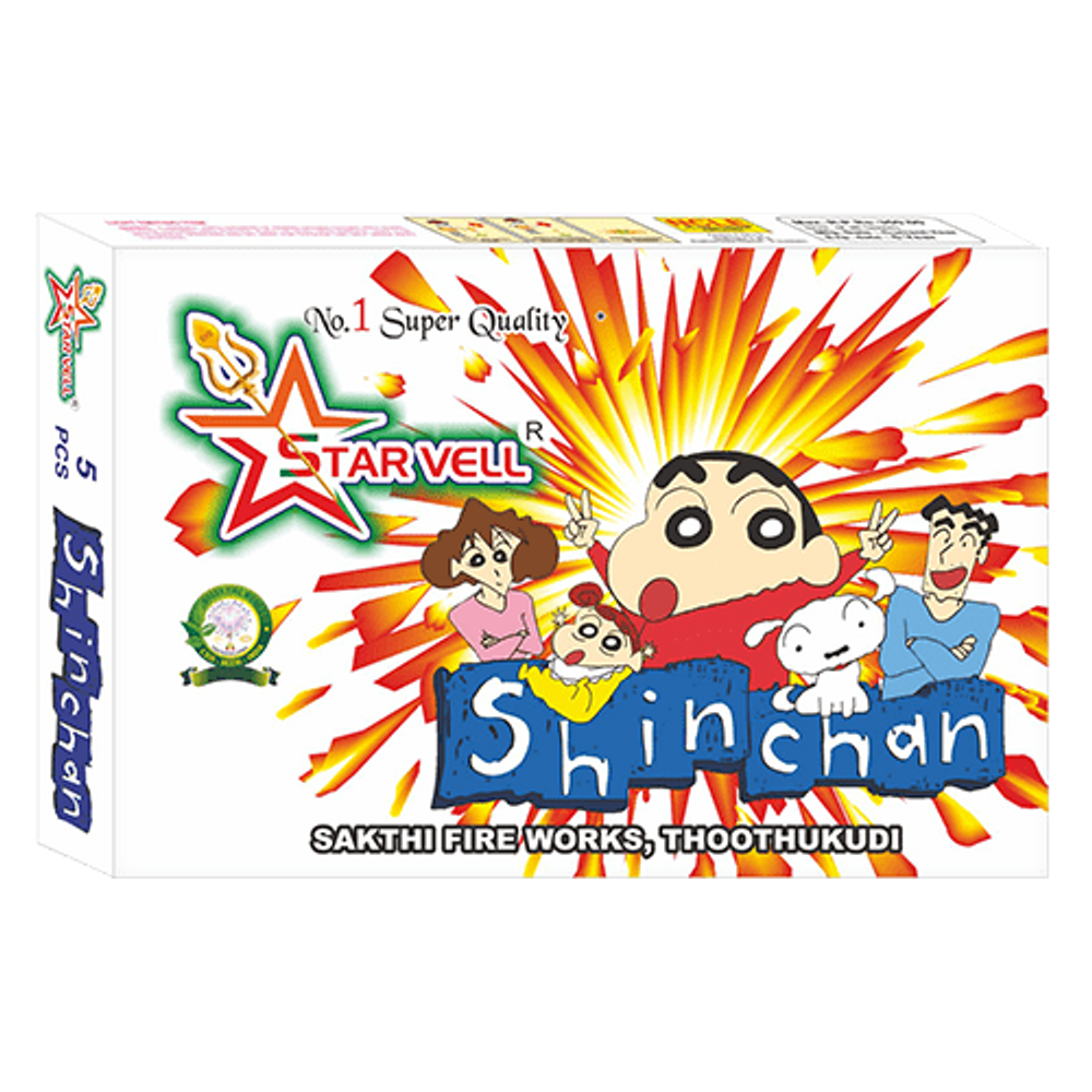 Shin Chan B (5 Pcs)