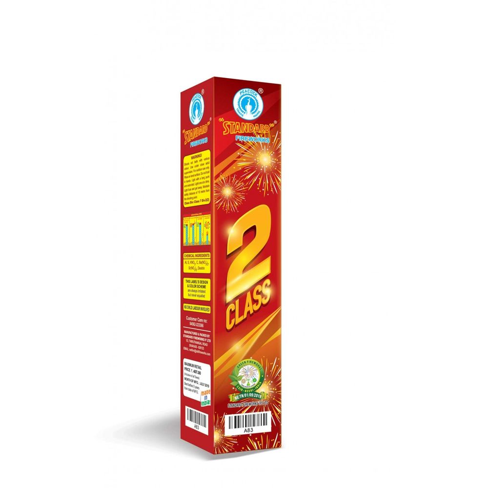 2" PIPE 2 - Class (1 pcs) (Fusion)