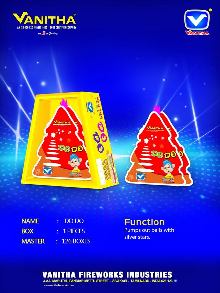 Do Do (Cracklings - 1Pcs)