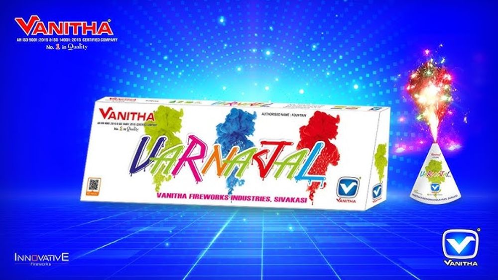 Varnajal E (10 Pcs)