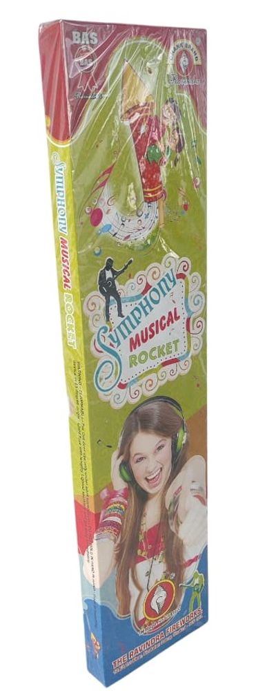 SYMPHONY MUSICAL  ROCKET E (10 PCS)