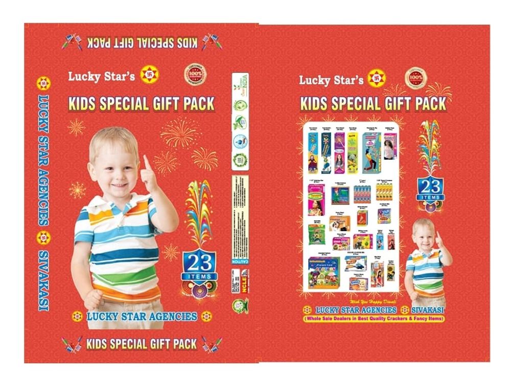 23 ITEMS GIFT BOX B                             