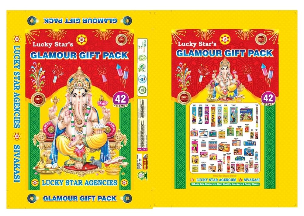 42 ITEMS GIFT BOX B          