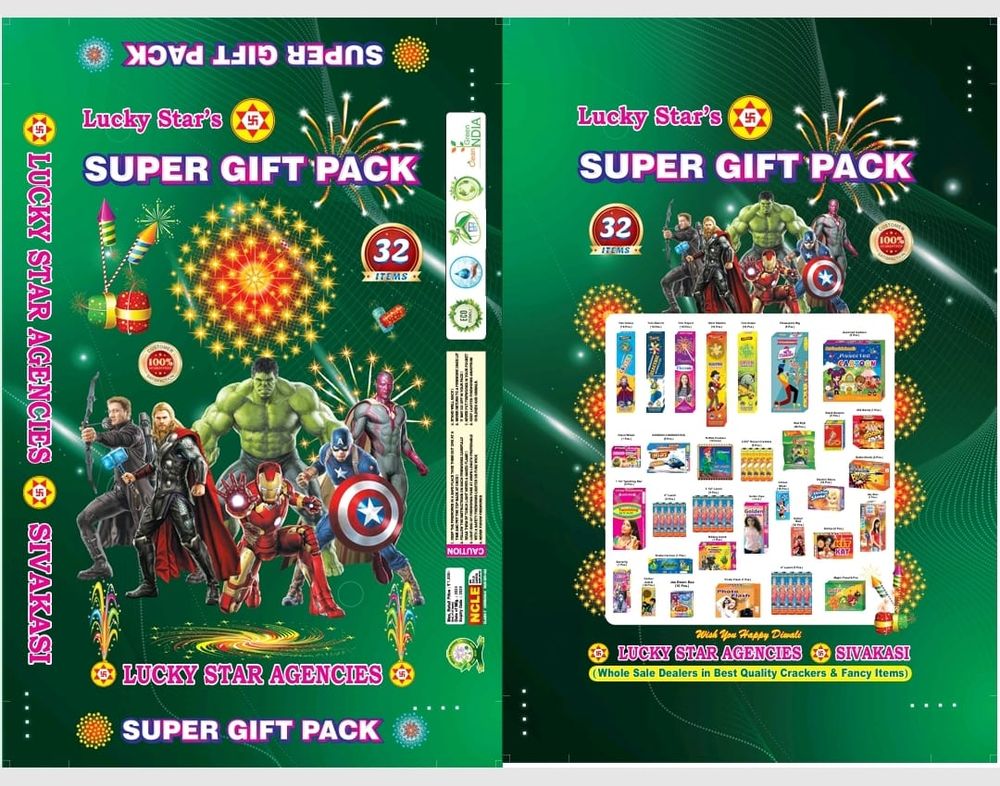 32 ITEMS GIFT BOX B           