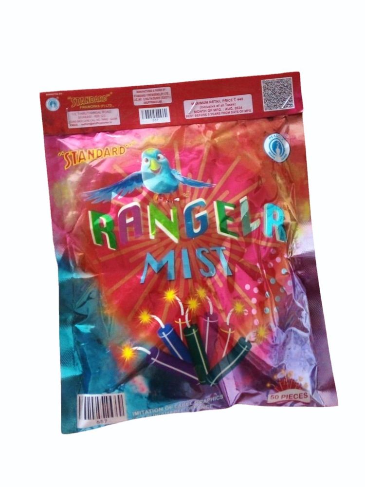RANGELA MIST (50 PCS)