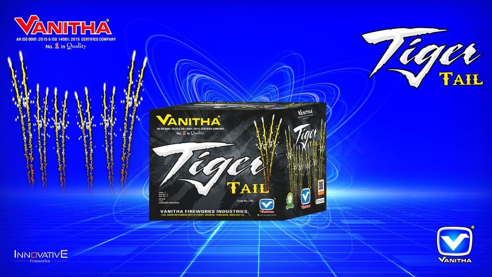 TIGER TAIL E (1 Pcs)