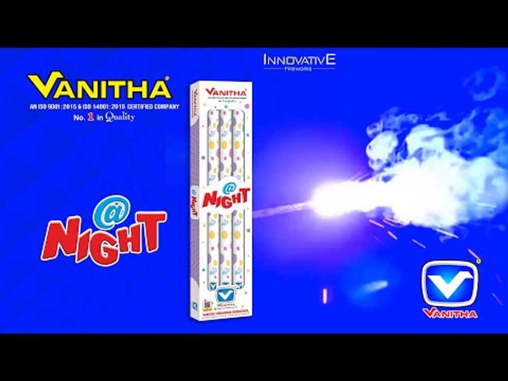 @Night E (3 Pcs)