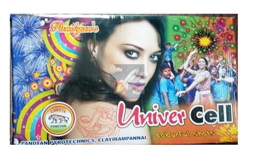 UNIVERCELL - 2.75" 30 SHOT SETOUT B (1 CAKE)