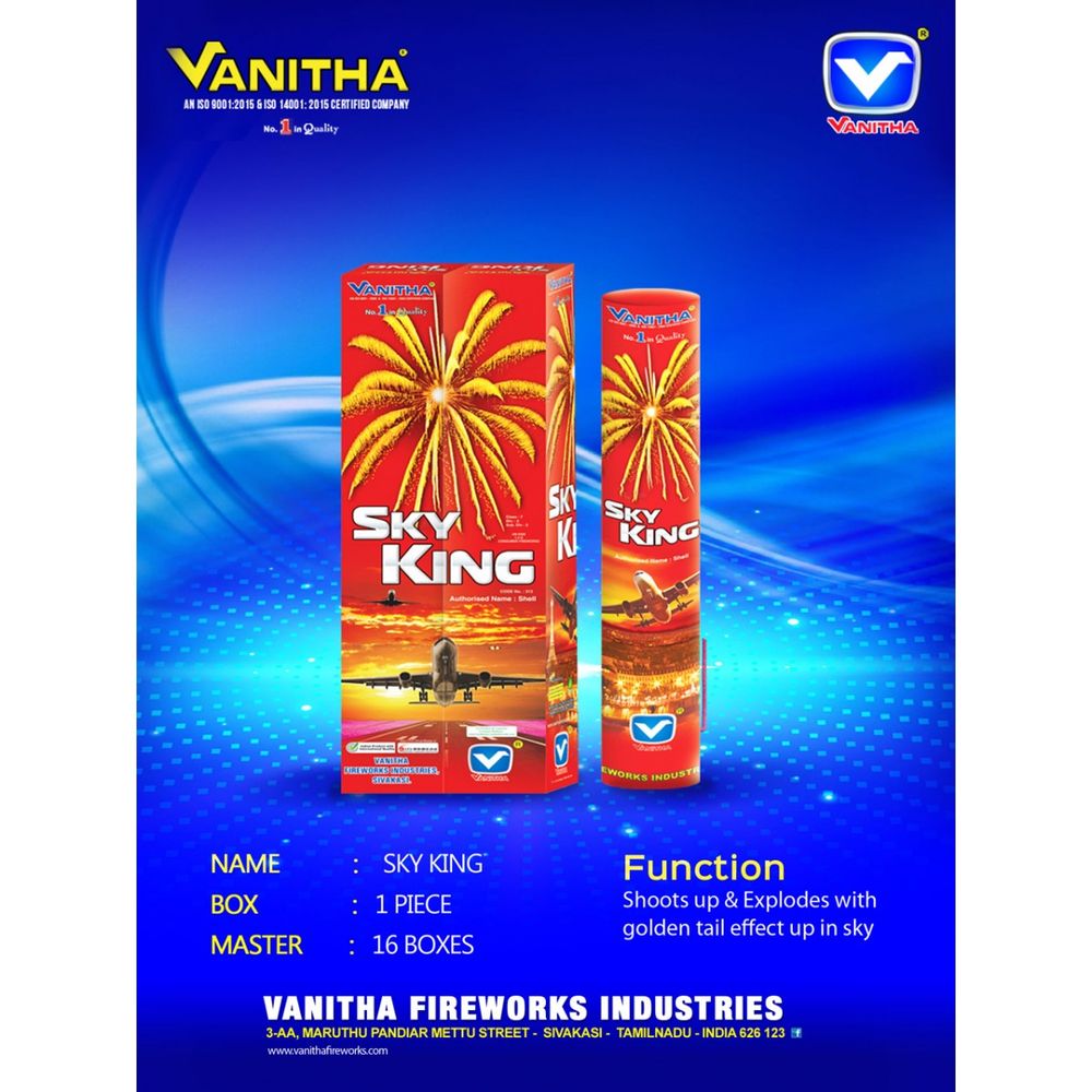 3.5 inch PIPE Sky King E (1 Pcs )