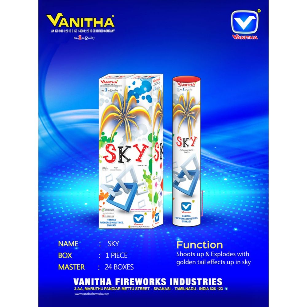 2.5 inch PIPE Sky E ( 1 Pcs )