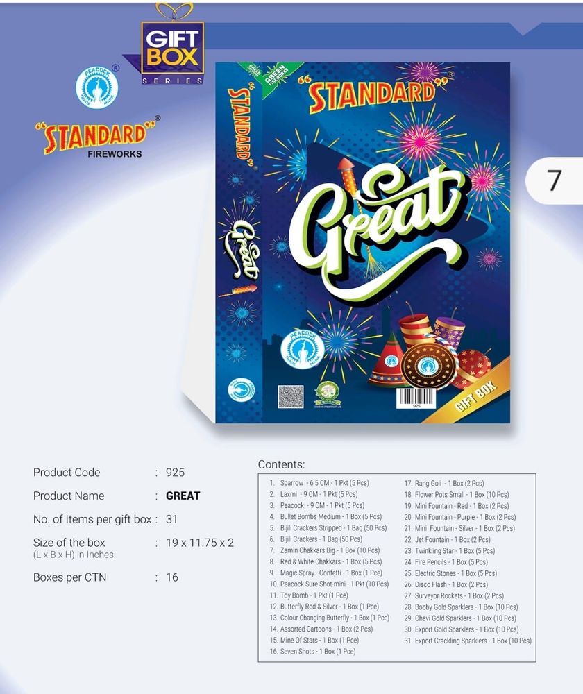 Great gift box (31 Items)