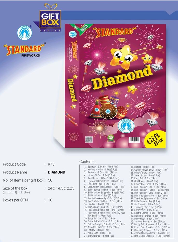 Diamond (50 items)
