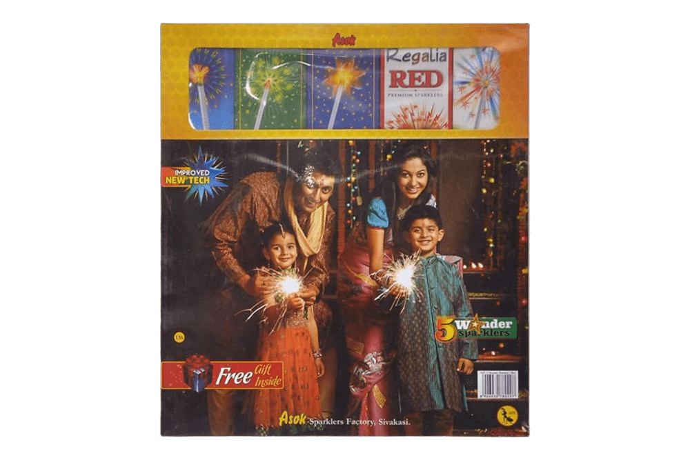 15 cm Bouquet Bonanza E (50 pcs pack)