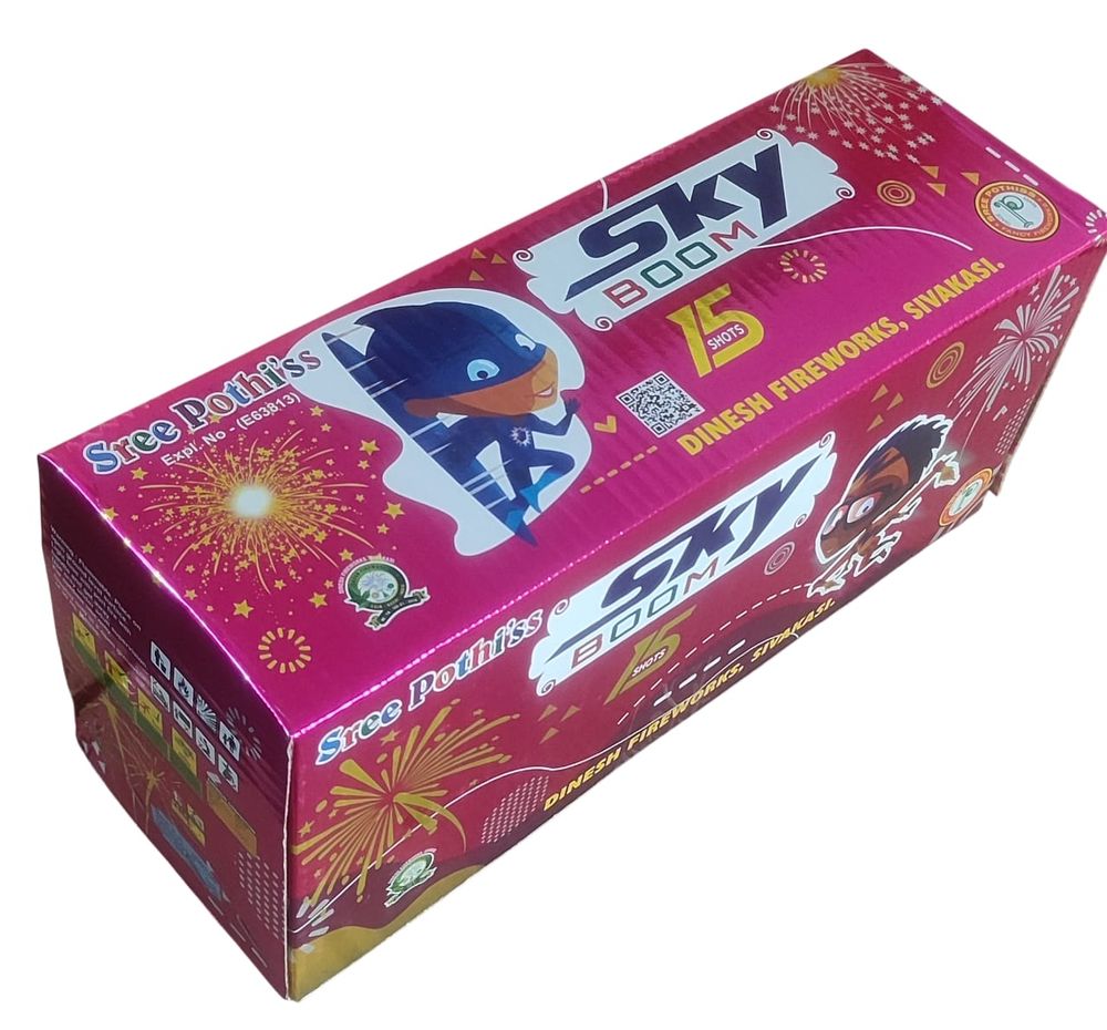 15 Shots CAKES B (Multicolour)