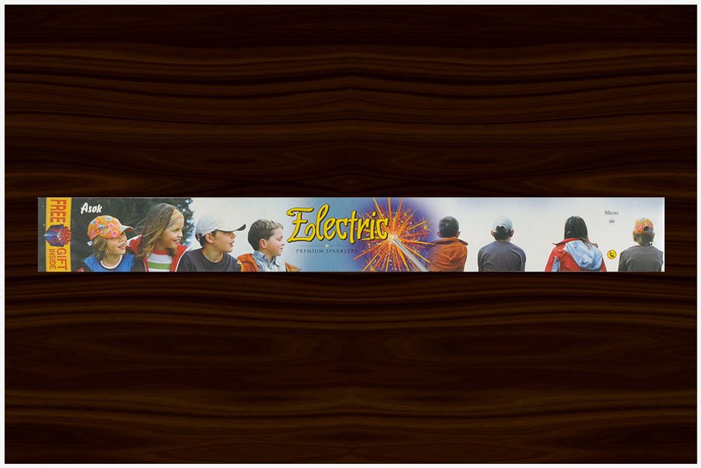 50 cm Electric E (Export Quality) (5 Pcs)
