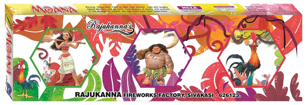 Moana Spinners E (3 Pcs)