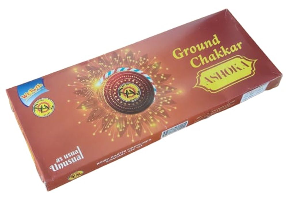 Ground Chakkar Asoka B  (10 pcs)