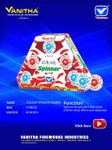 Colour Spinner Combo E (5 Pcs)