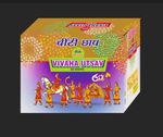 60 SHOT  vivaha utsav CAKES E (1 pce)