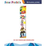 30cm Crackling Sparklers(5Pcs)