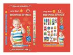 23 ITEMS GIFT BOX B                             