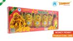 MONNEY PENNY (5 PCS)
