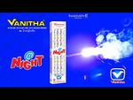 @Night E (3 Pcs)