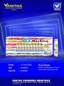 Fly Machine E (10 Pcs) 