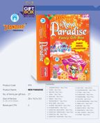NEW PARADISE (FANCY / AERIAL COLLECTIONS) (27 ITEMS) 
