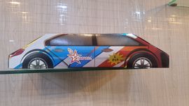 RACE CAR B (2 Car)