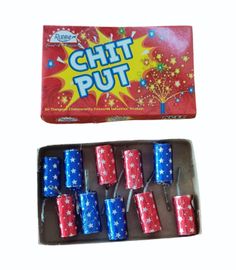Chat Chat / Chit Put B  (10 Pcs)