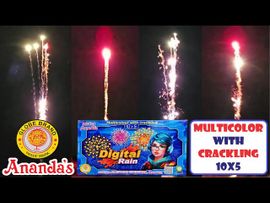 DIGITAL RAIN 10 X 5 E (MULTICOLOUR WITH CRACKLING)