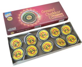 Ground Chakkar Deluxe B (10 Pcs)