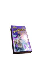 JHAKKAS B (3Pcs)