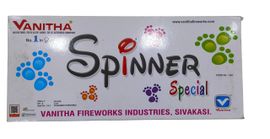 Spinner special E (10 Pcs)