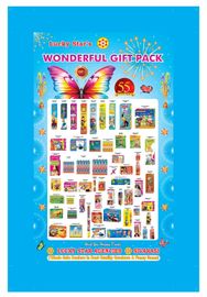 55 ITEMS GIFT BOX B