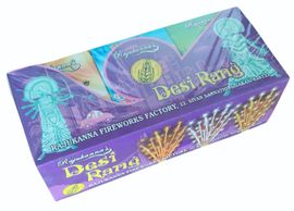 I LOVE INDIA E (CRACKLING 3 PCS)