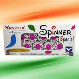 Spinner special E (10 Pcs)