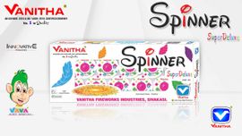 Spinner super deluxe E (10 Pcs)