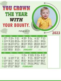 Design No: TPP 2313