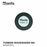 Mantis Tourbon 100 | DC Wavemaker