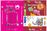 Tic Tag Gift Box (21 Item)