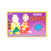 Chit Put (White) (10 Pcs Per Box) ARD