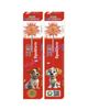 10 CM Red Sparklers UV(1 box)