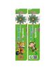 10 Cm Emerald  Green Sparklers UV(1 box)