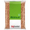 bb Popular Peanuts/Kadalekayi - Raw, 200 g Pouch